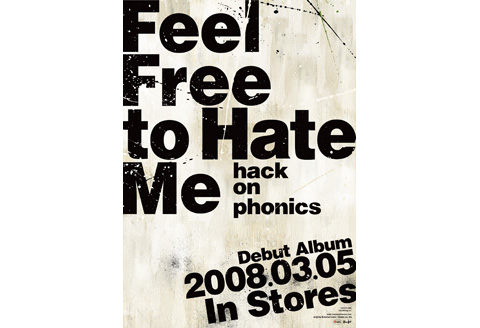 hack on phonic album「Feel Free to Hate Me」