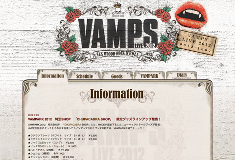 VAMPS LIVE 2012