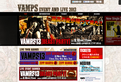 VAMPS EVENT AND LIVE 2013