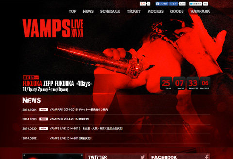 VAMPS LIVE 2014-2015 SPECIAL SITE