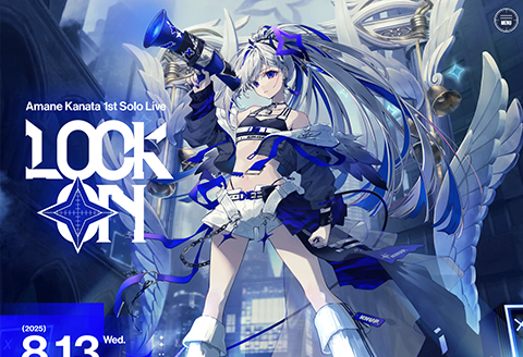 天音かなた 1st Solo Live「LOCK ON」